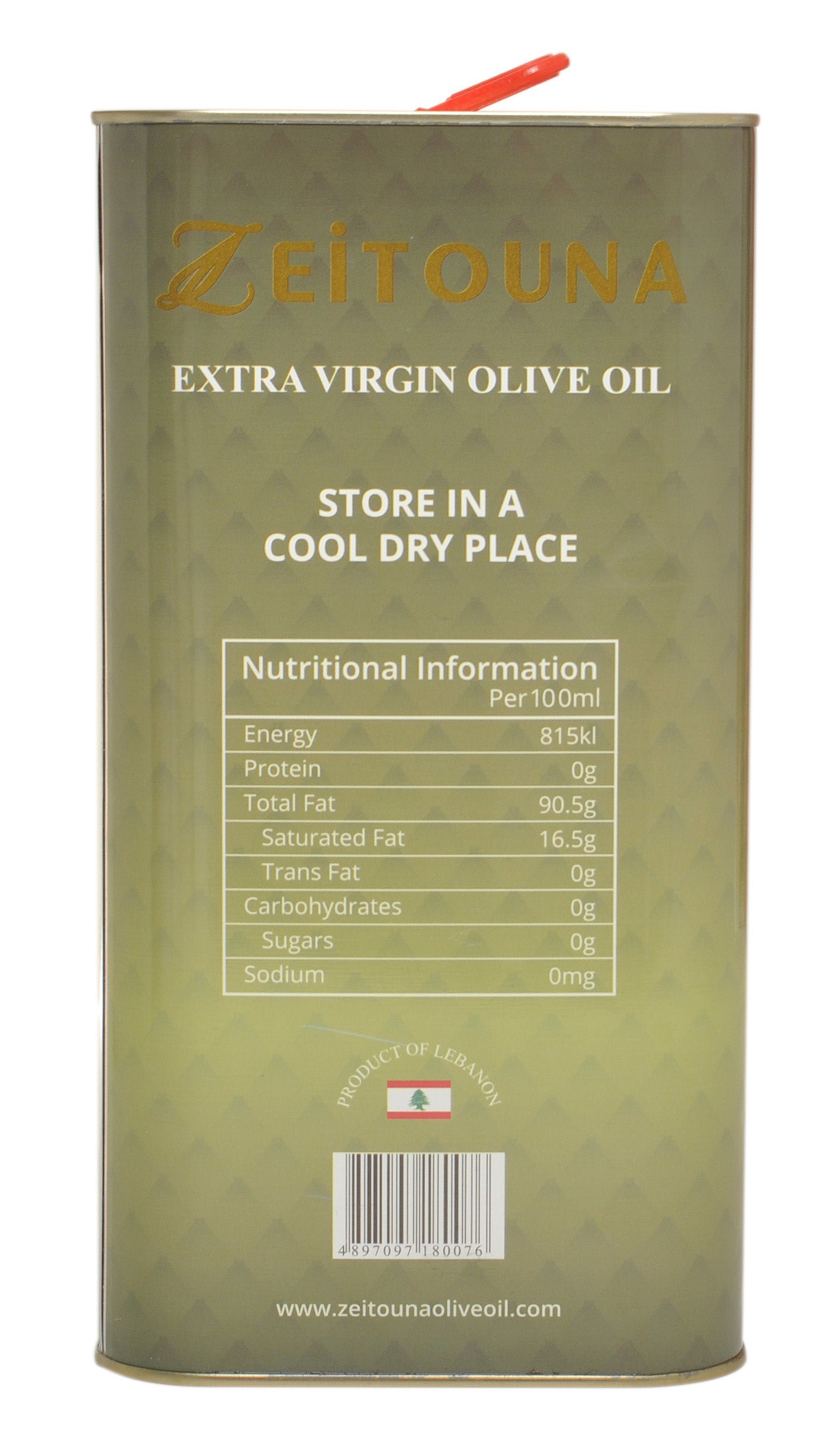 Extra Virgin Olive Oil 5L
