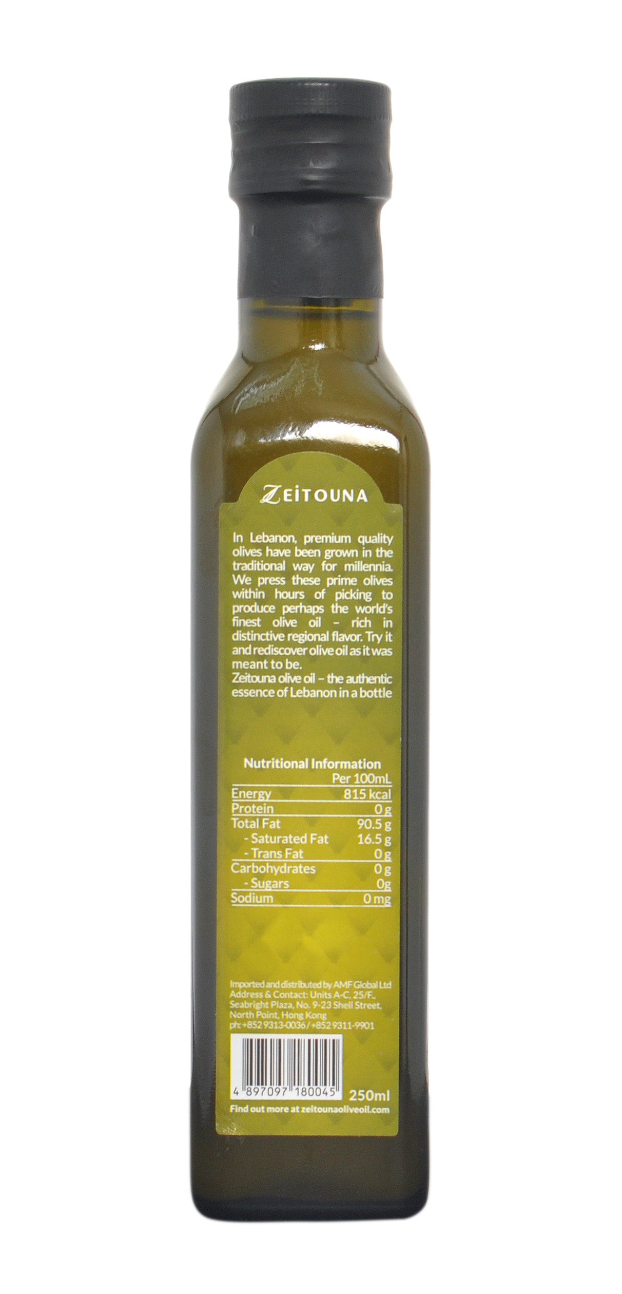 Extra Virgin Olive Oil